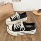 Black+Box Style+Gift Socks