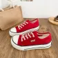 Red+Box+Gift Socks