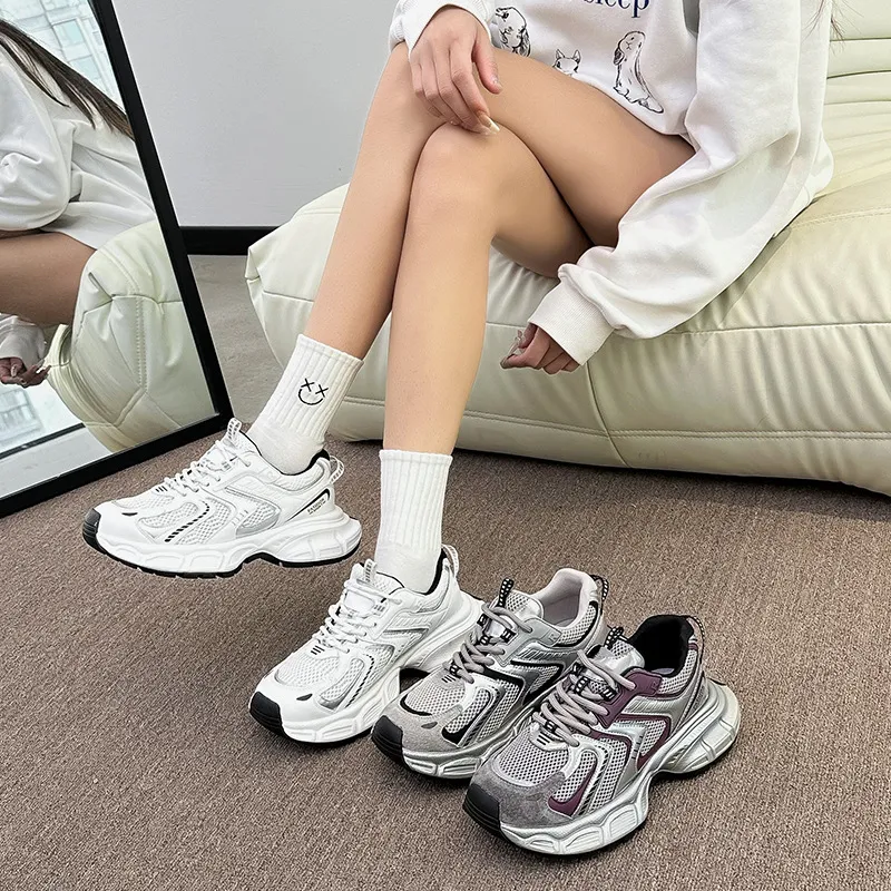 PARK DANCE Low Top Chunky Sneakers Women's White-4