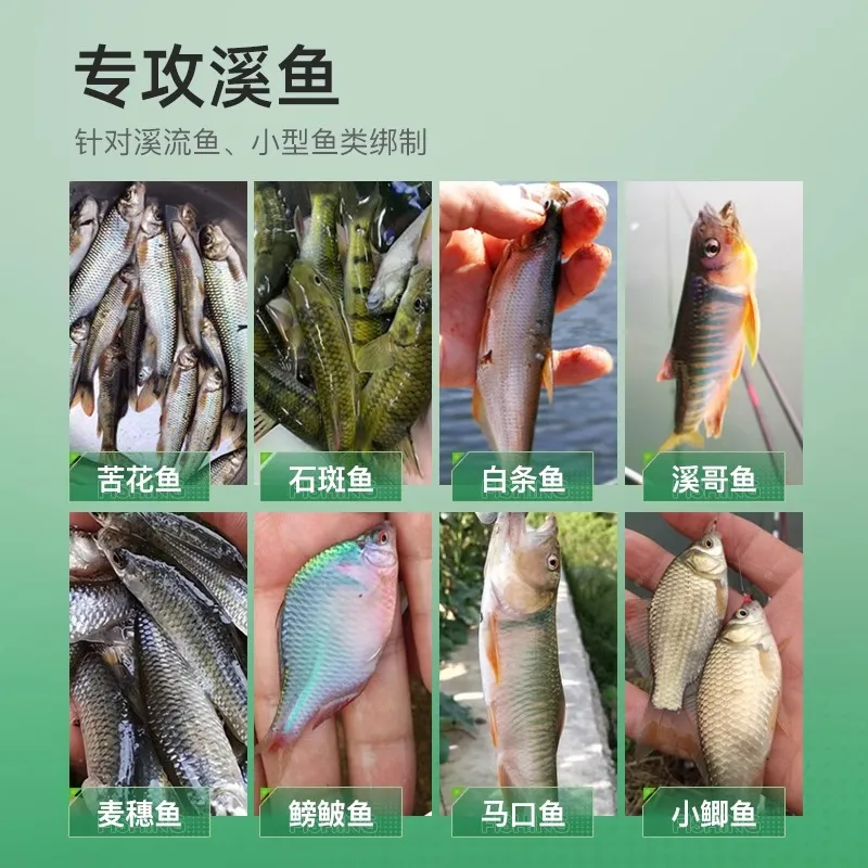 Jiadiaoni Fish Line Main Line Hand Rod Line-1