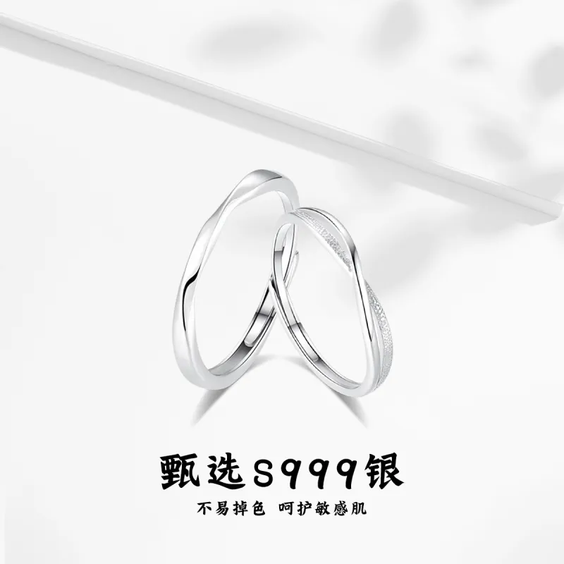 MISS TOOYA S999 Fine Silver Rings Unisex-2