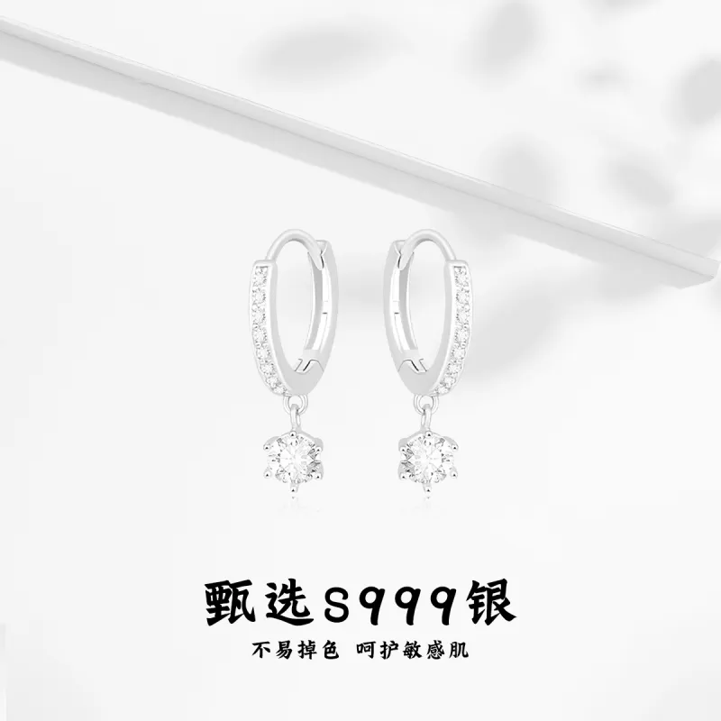 MISS TOOYA S999 Fine Silver Earrings Women's-2
