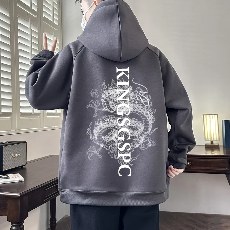 Kingsgspc Sweatshirt Set Unisex-23