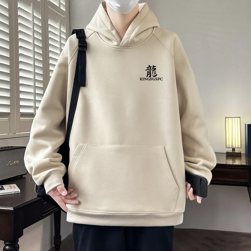 Kingsgspc Sweatshirt Set Unisex-32