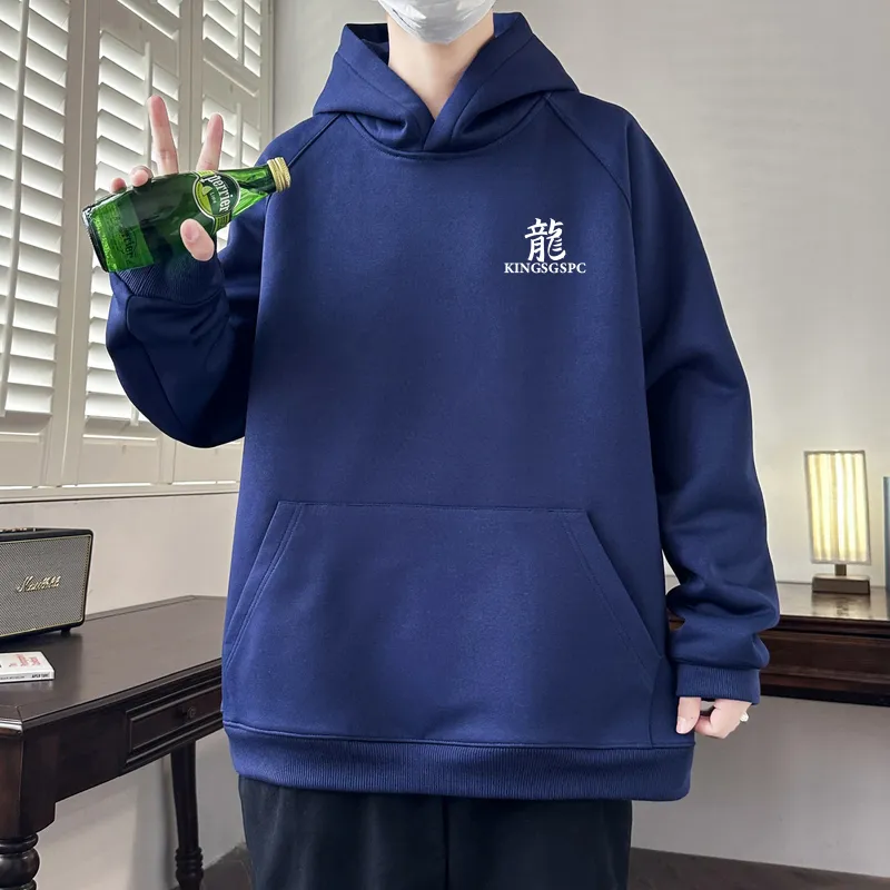 Kingsgspc Sweatshirt Set Unisex-28