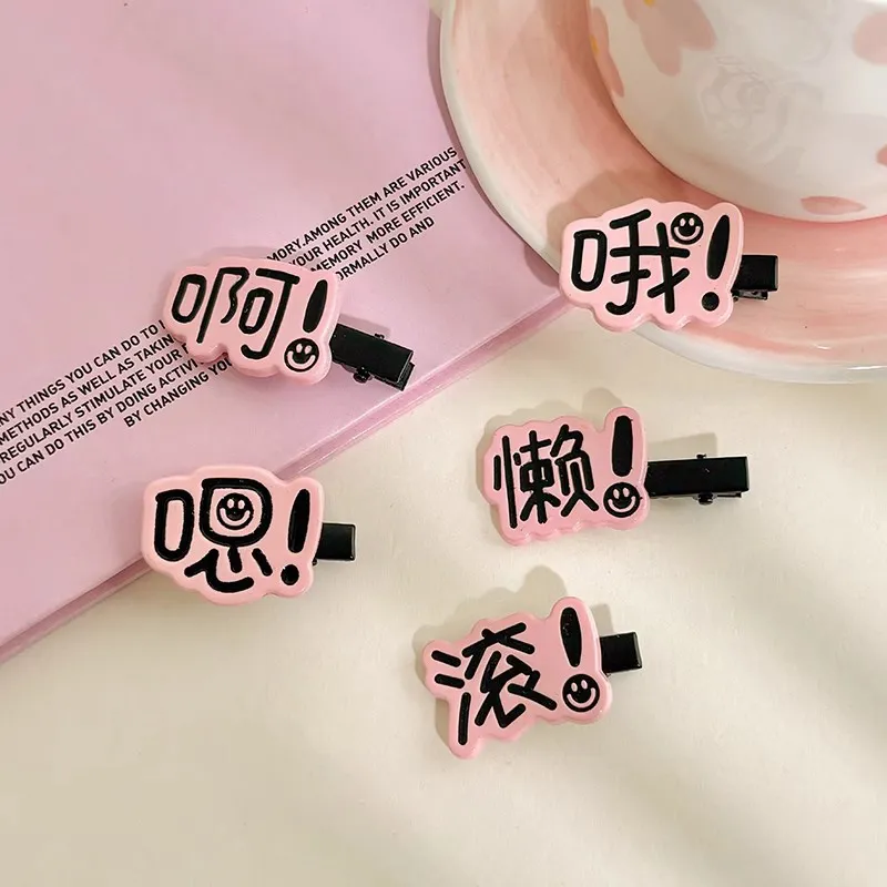Like A Dream Acrylic Hair Clips Women's-8
