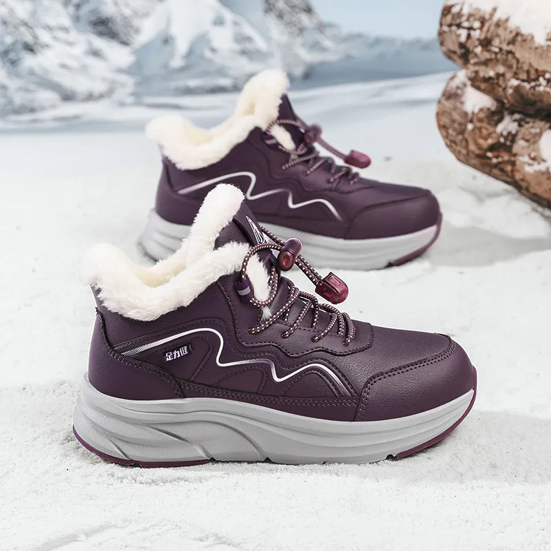 ZULIZ Elderly Shoes Insulated Shoes Warm Wear-Resistant Cushioning Slip-Resistant Ankle-Length Snow Boots Unisex-4
