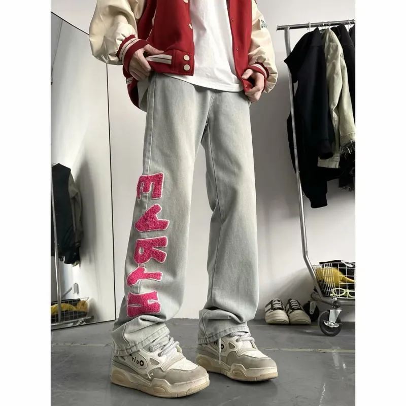 KOKO BASE Jeans Unisex Yellow Mud-5