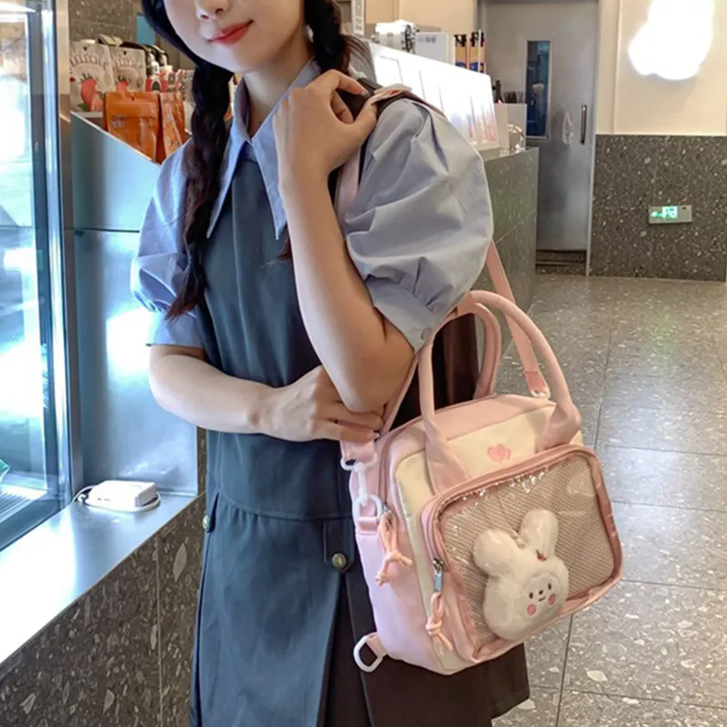 CAREBEARS Polyester Handbag Women's Beige/Pink-4