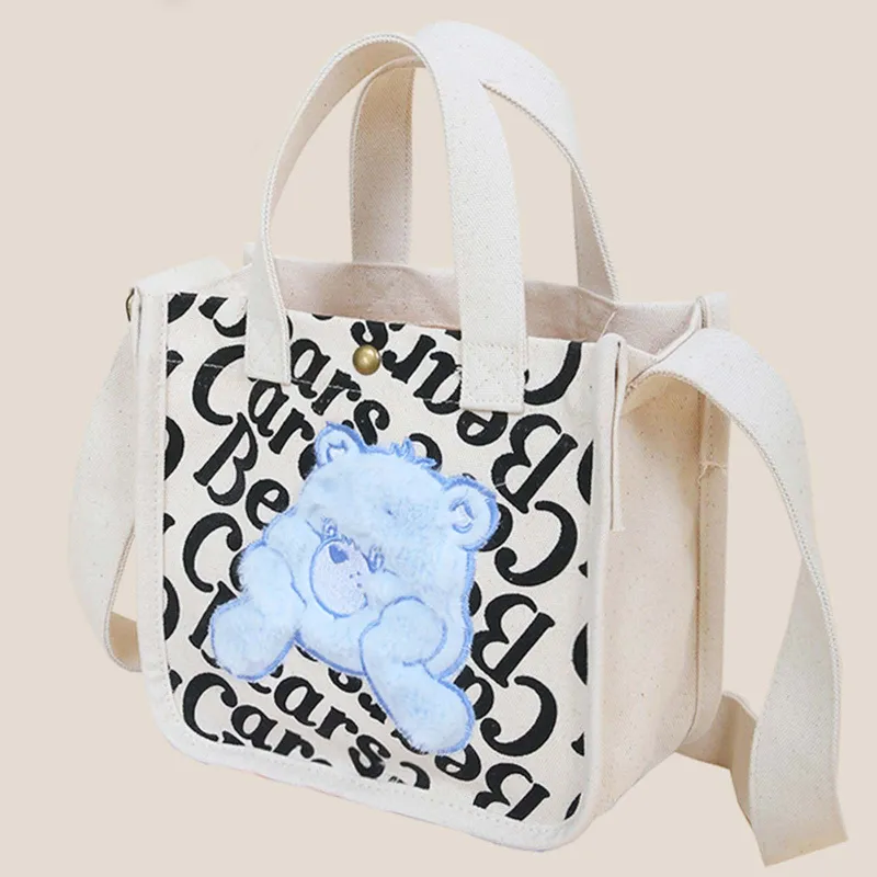 CAREBEARS Polyester Crossbody Handbag Women's Pink/Blue-9