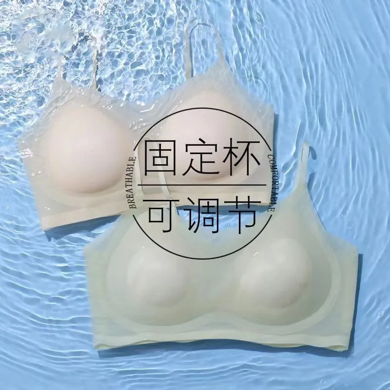 YUZHAOLIN Bra Women's Combo Set-1