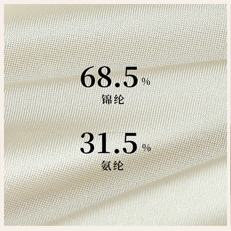 YUZHAOLIN Underpants Women's Combo Set-26