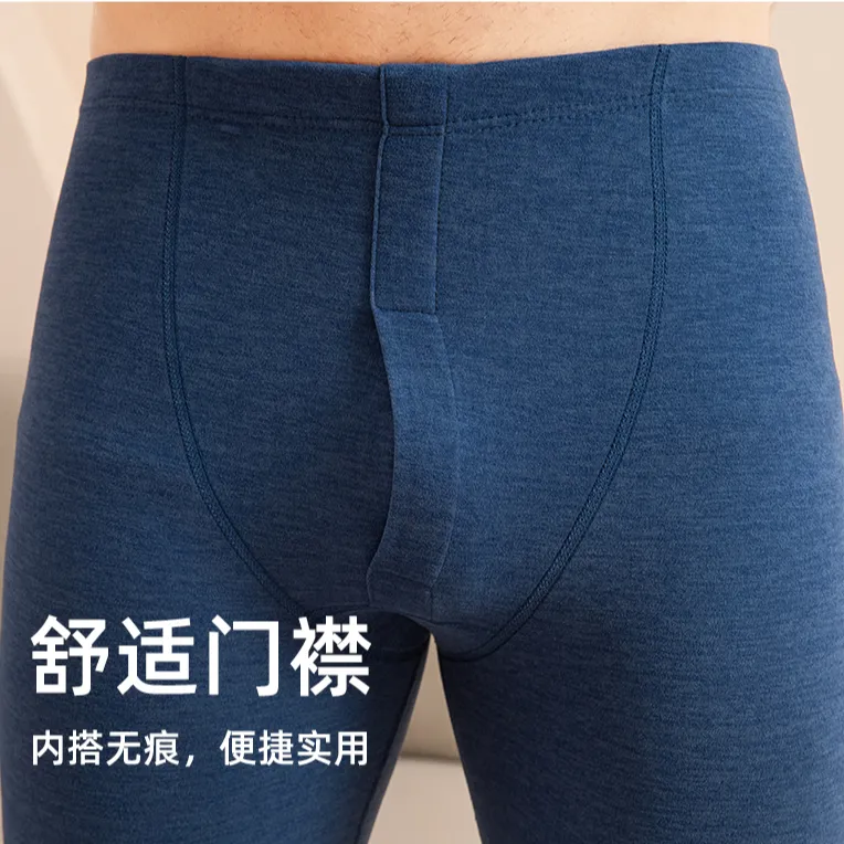YUZHAOLIN Thermal Set Unisex Combo Set-4