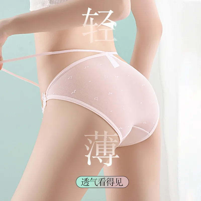 YUZHAOLIN Underpants Women's Multi Pack-2