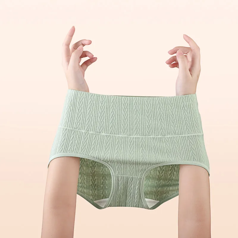 YUZHAOLIN Underpants Women's Combo Set-7