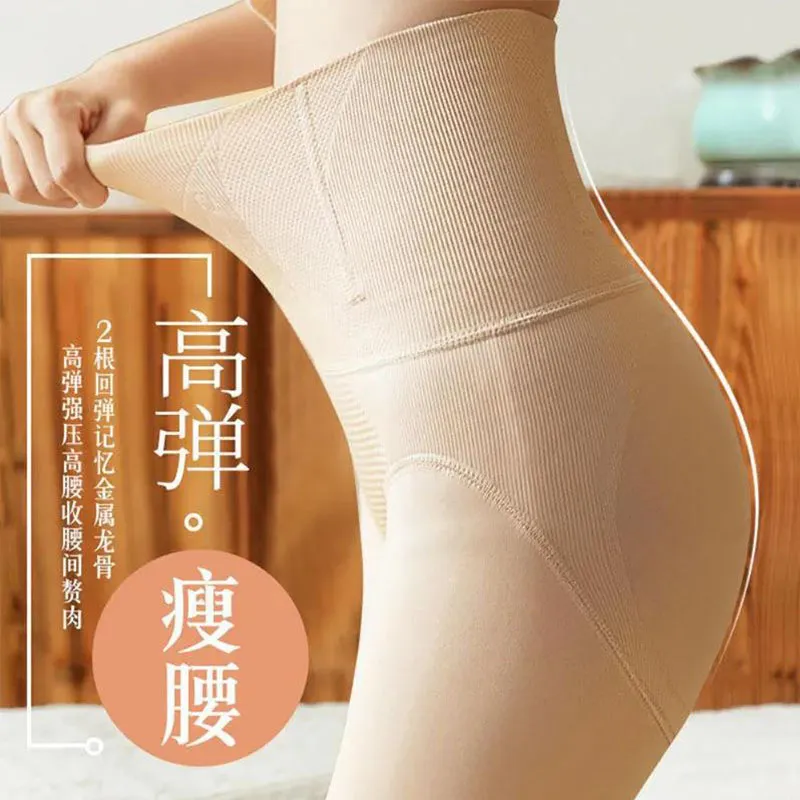 YUZHAOLIN Leggings Women's Combo Set-22
