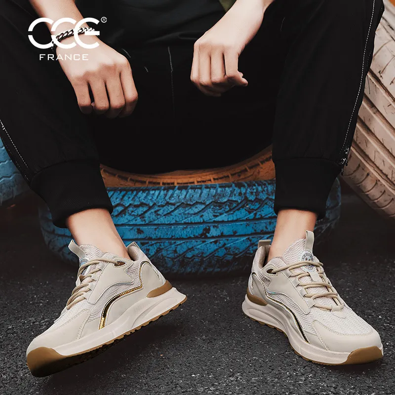 CCE Cushioning, Abrasion Resistant, Breathable, Moisture Wicking, Quick Dry Coverage Low Top Casual Shoes Men's-5