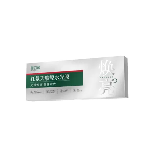 INOHERB 마스크팩 사용 남녀공용