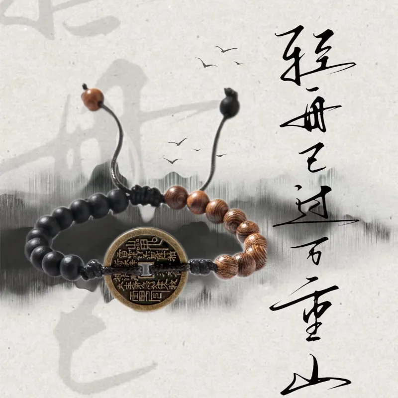 HOLLY RYAN Shiba Wood Bracelets Unisex-1