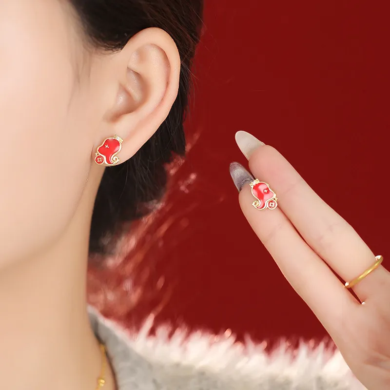 HOLLY RYAN Alloy Stud Earrings Unisex-1