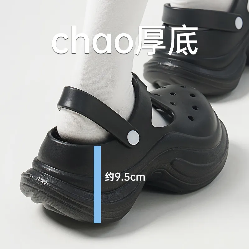 UTUNE 9cm Height Increasing Platform Closed Toe Clogs For Women's Eva Slip Resistant Slippers/Home Slippers-8