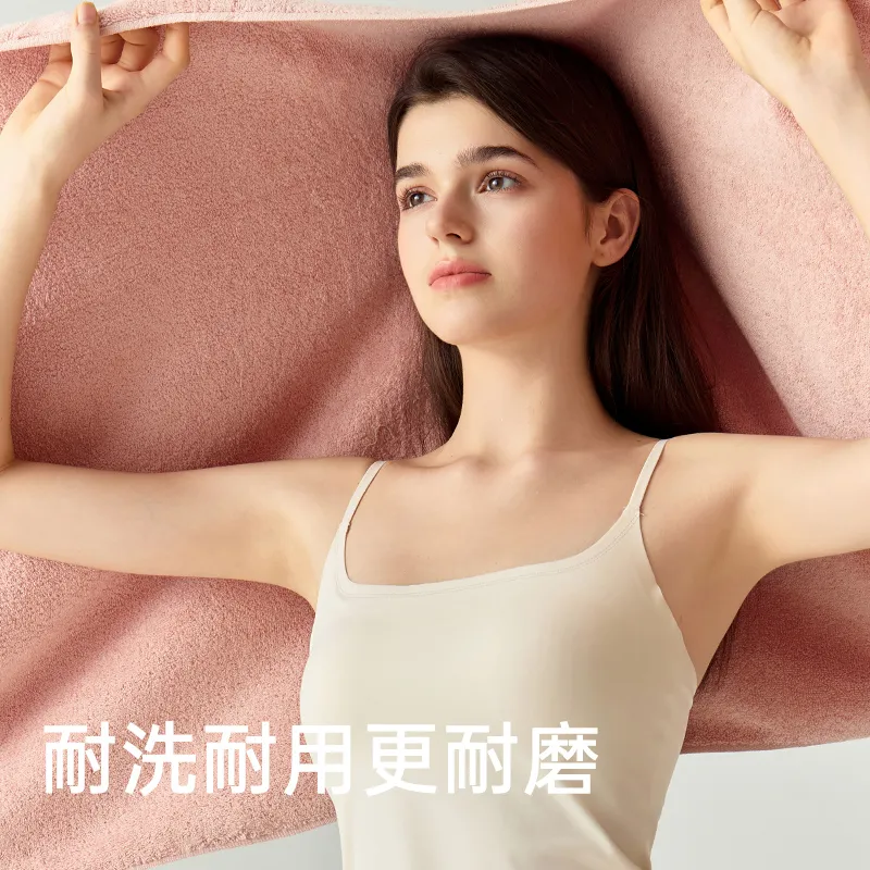 UTUNE Towels-1