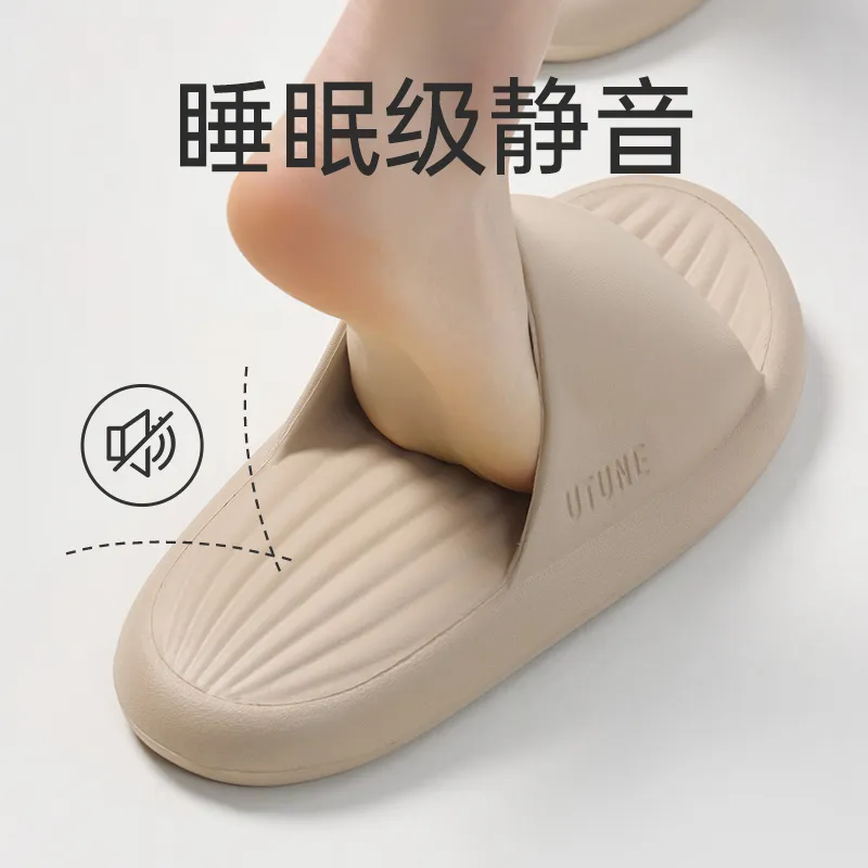 UTUNE Slippers / Home Slippers-20