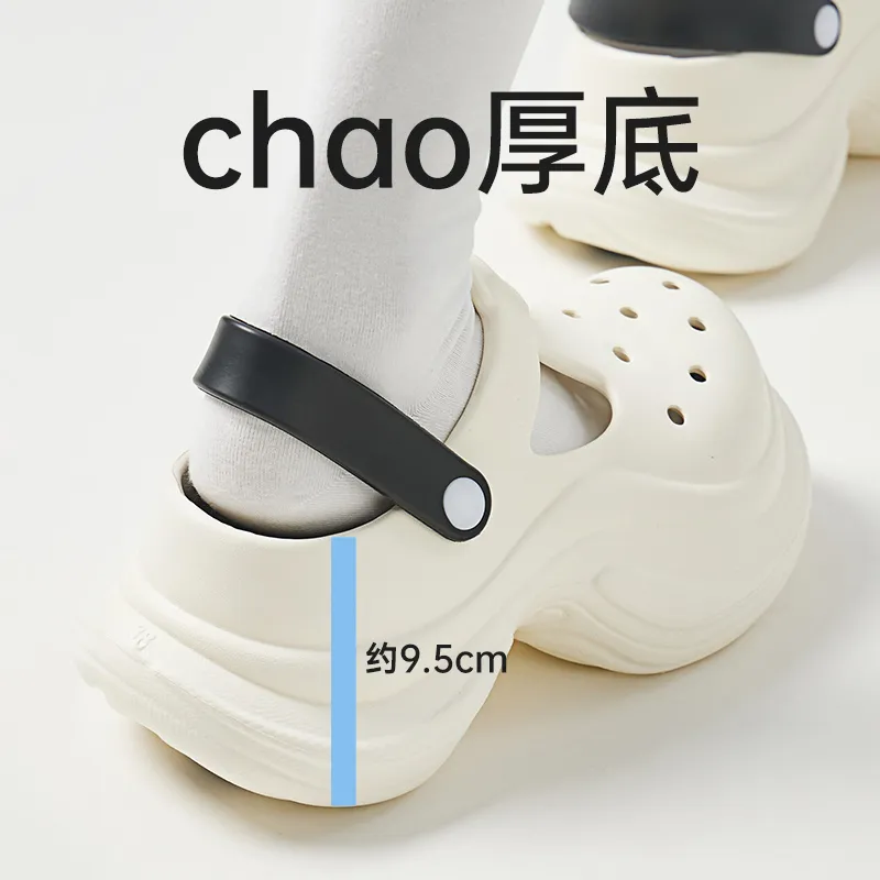 UTUNE 9cm Height Increasing Platform Closed Toe Clogs For Women's Eva Slip Resistant Slippers/Home Slippers-2