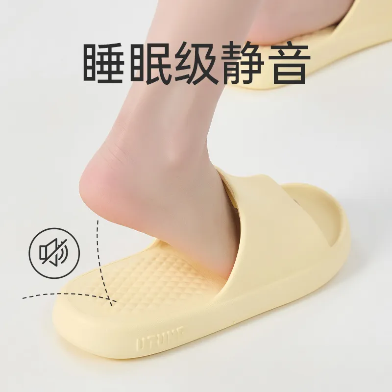 UTUNE Slippers / Home Slippers-13