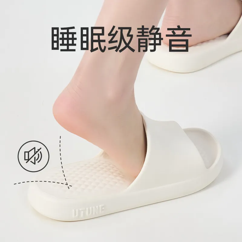 UTUNE Slippers / Home Slippers-3
