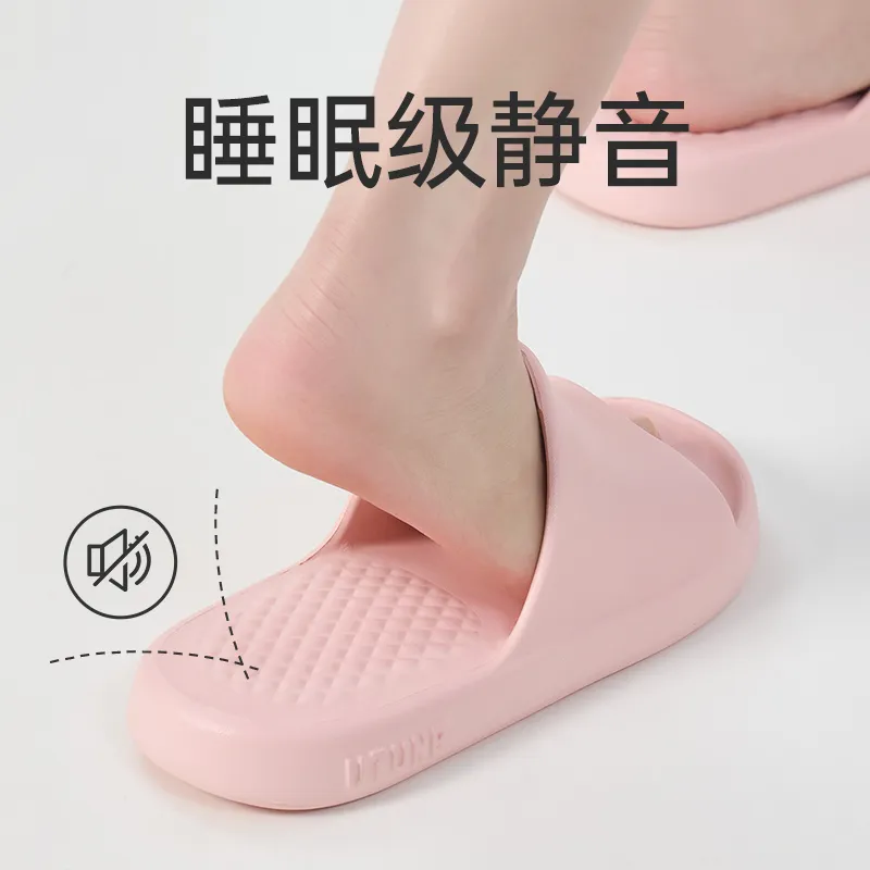 UTUNE Slippers / Home Slippers-8