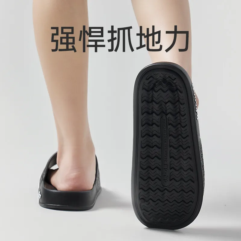 UTUNE Summer Indoor Bathroom Bathing Slip Resistant Quiet Couple's Home Slippers-24
