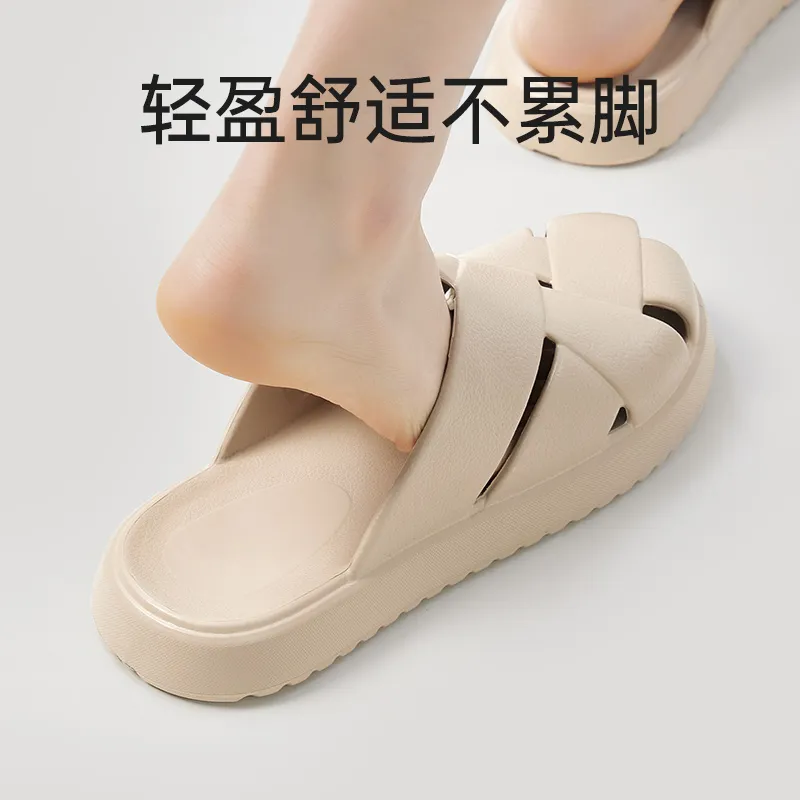 UTUNE Slippers / Home Slippers-9