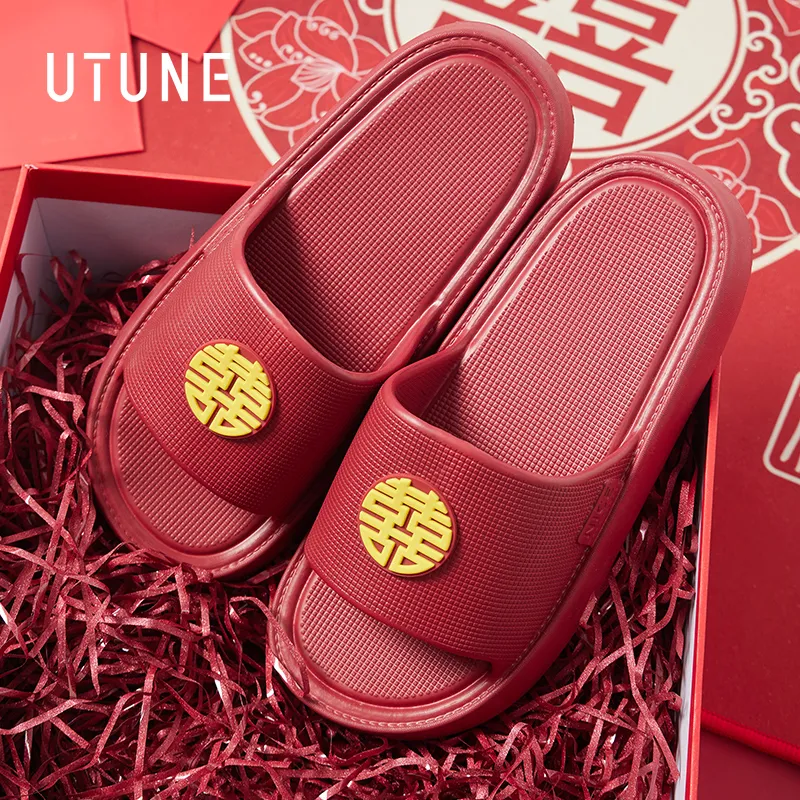 UTUNE Slippers / Home Slippers-3