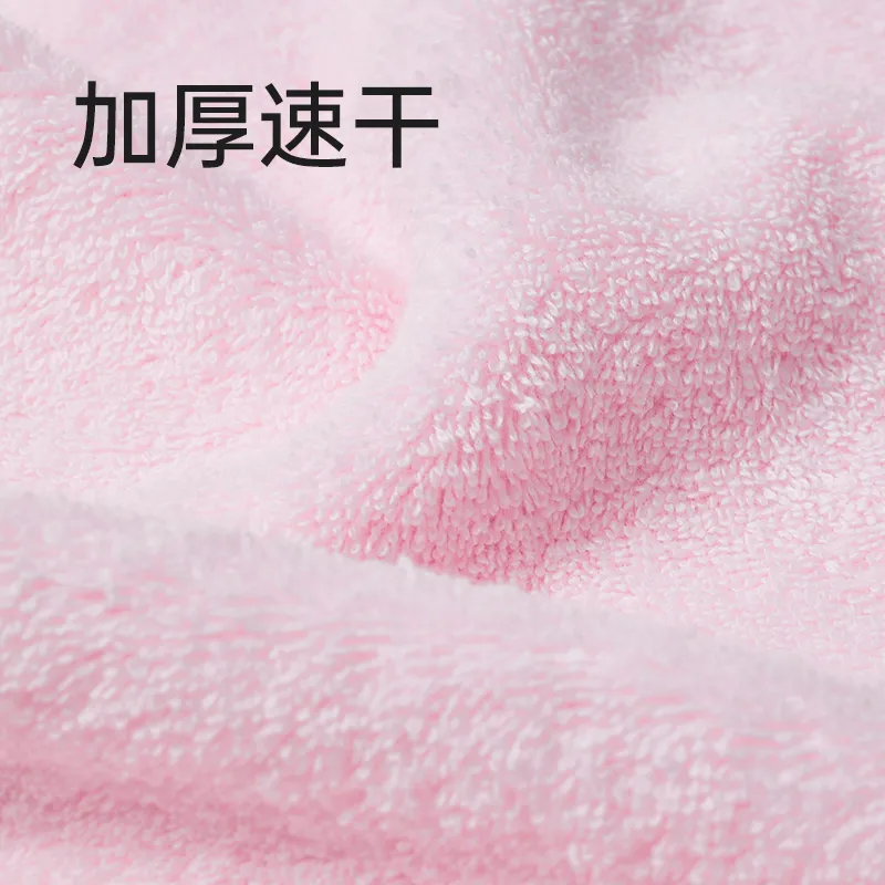 UTUNE Towels-3