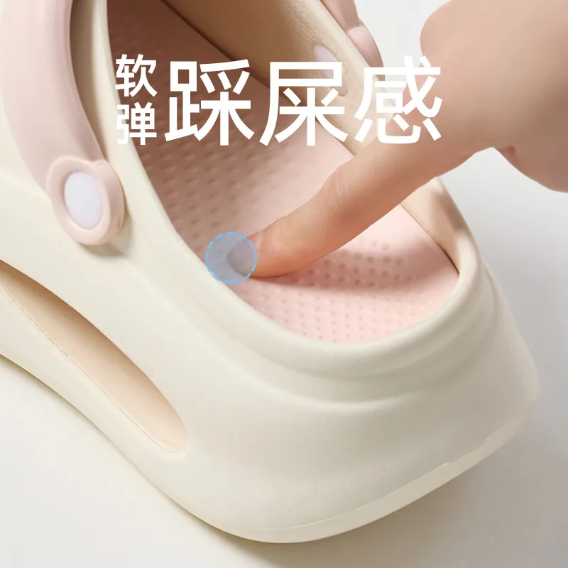 UTUNE Squashy And Bouncy Feeling Platform Height Increasing Slip on Women's Home Slippers-1