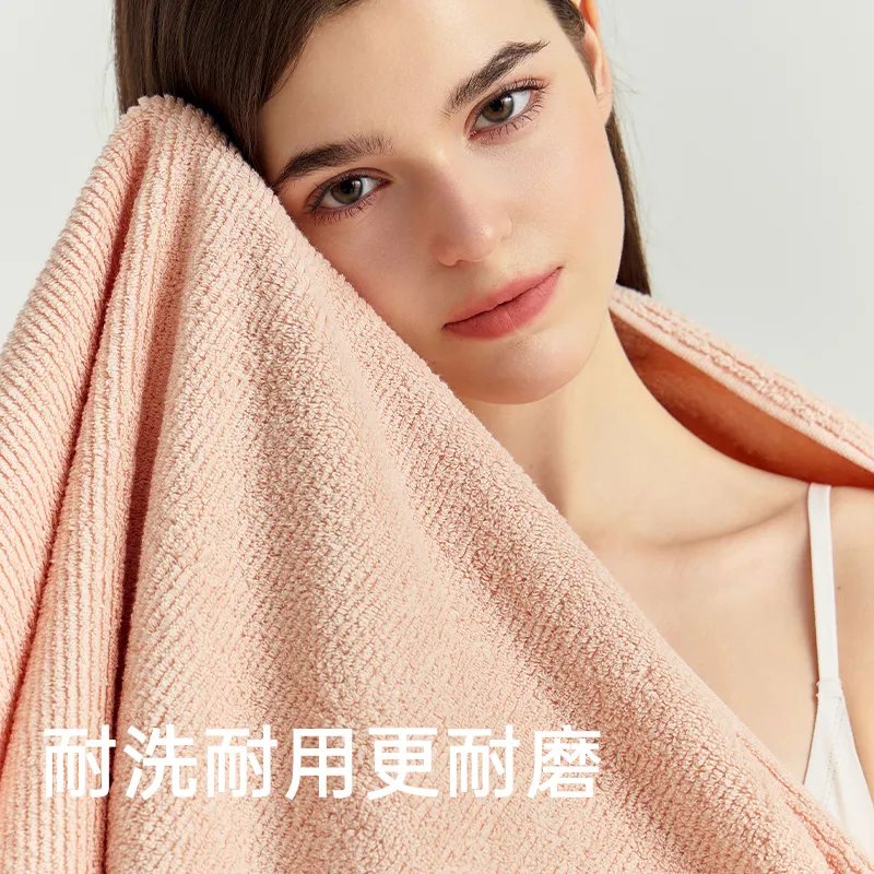 UTUNE Towels-2