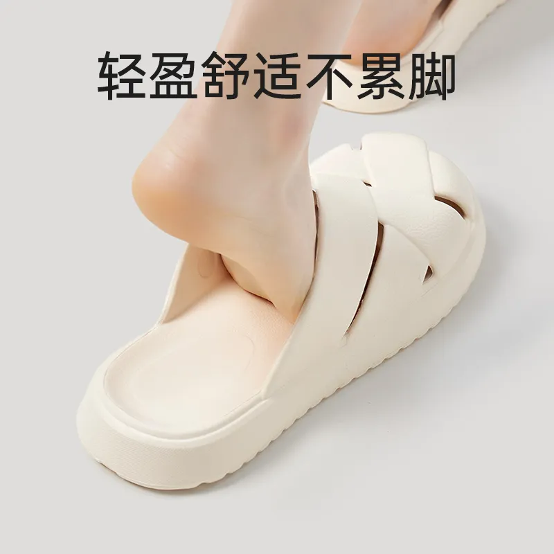 UTUNE Slippers / Home Slippers-3
