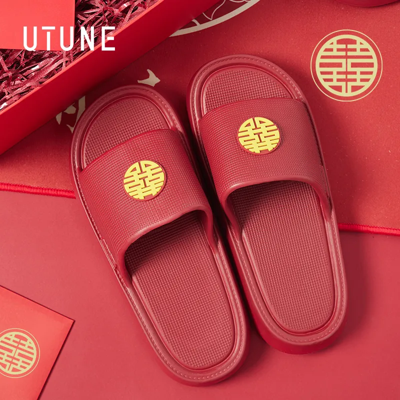 UTUNE Slippers / Home Slippers-6