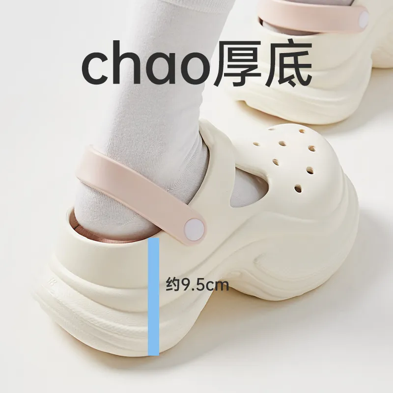 UTUNE 9cm Height Increasing Platform Closed Toe Clogs For Women's Eva Slip Resistant Slippers/Home Slippers-5