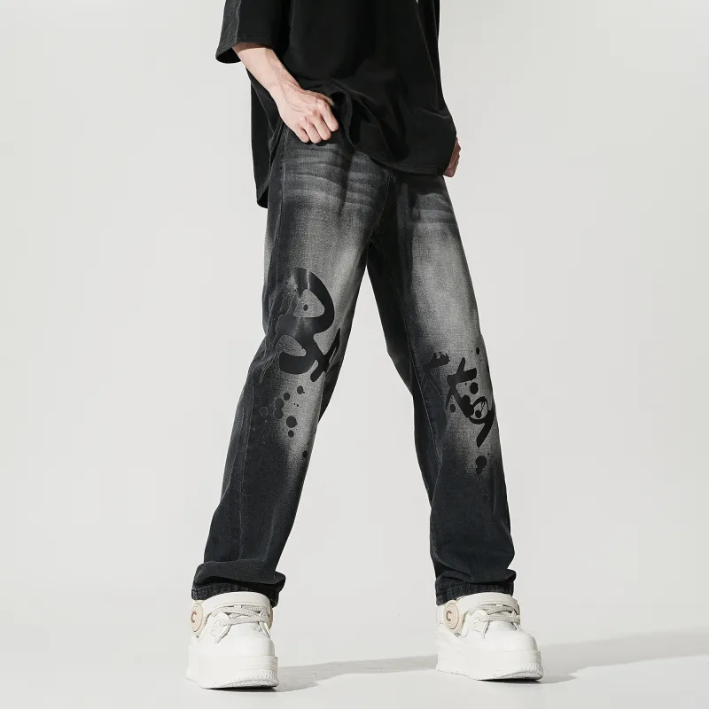 David Bakken x DAOMEIXIONG,LIANMINGKUAN Jeans Unisex-22