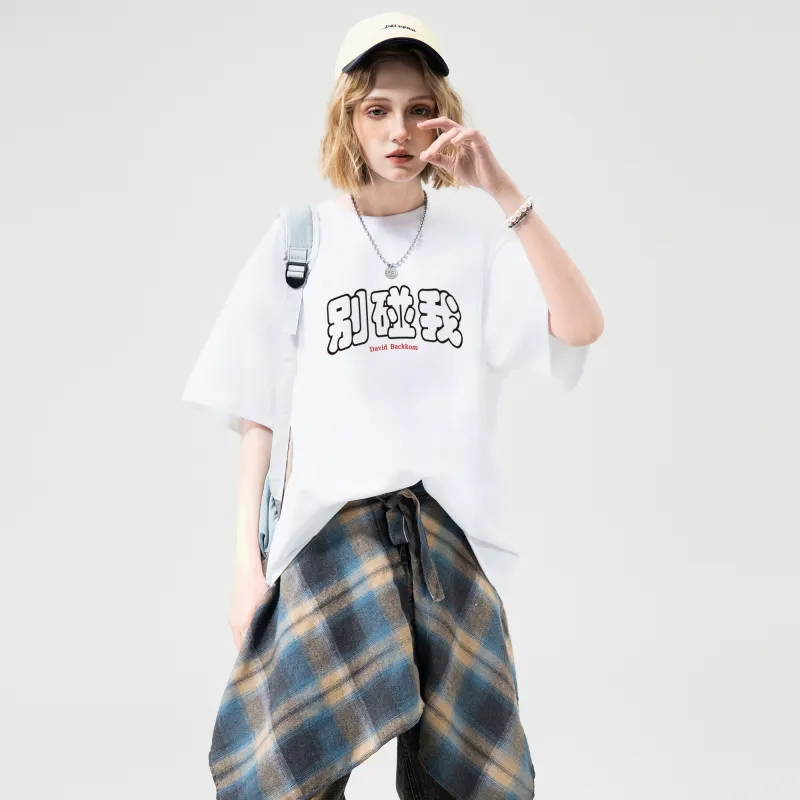 David Bakken T Shirts Unisex-12