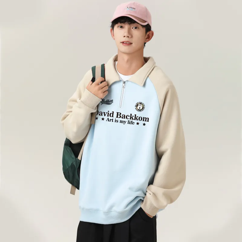 David Bakken x DAOMEIXIONG Sweatshirt Unisex-25