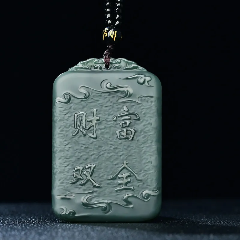 Jade Charm Yao Hetian Jade Necklaces Green Jade Unisex-3