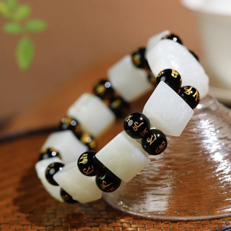 Jade Charm Yao Hetian Jade Bracelets White Jade/Pale Greenish White Jade Unisex-3