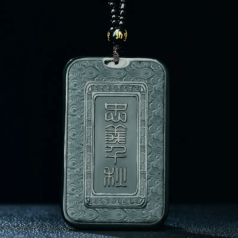 Jade Charm Yao Hetian Jade Necklaces Green Jade Men's-2