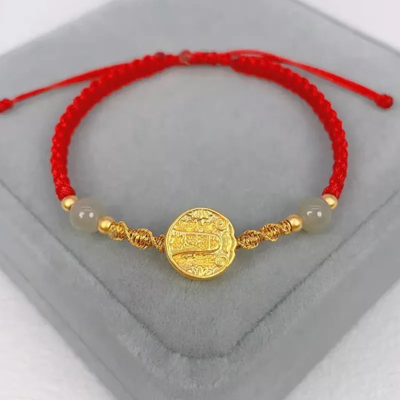 9i Gold Bracelet Unisex-3