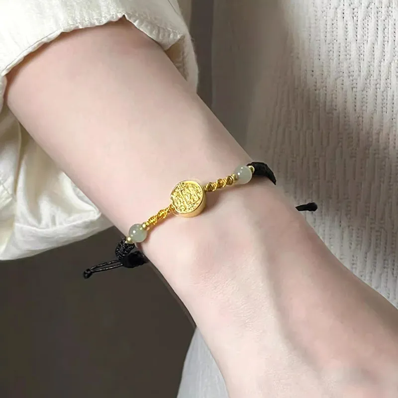 9i Gold Bracelet Unisex-5