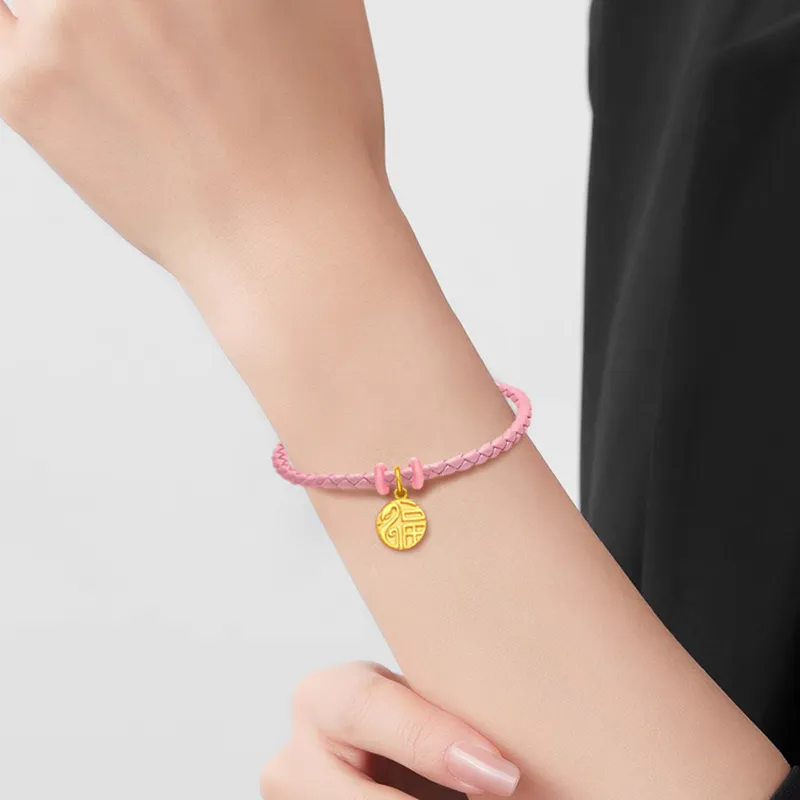 9i Gold Bracelet Unisex-5