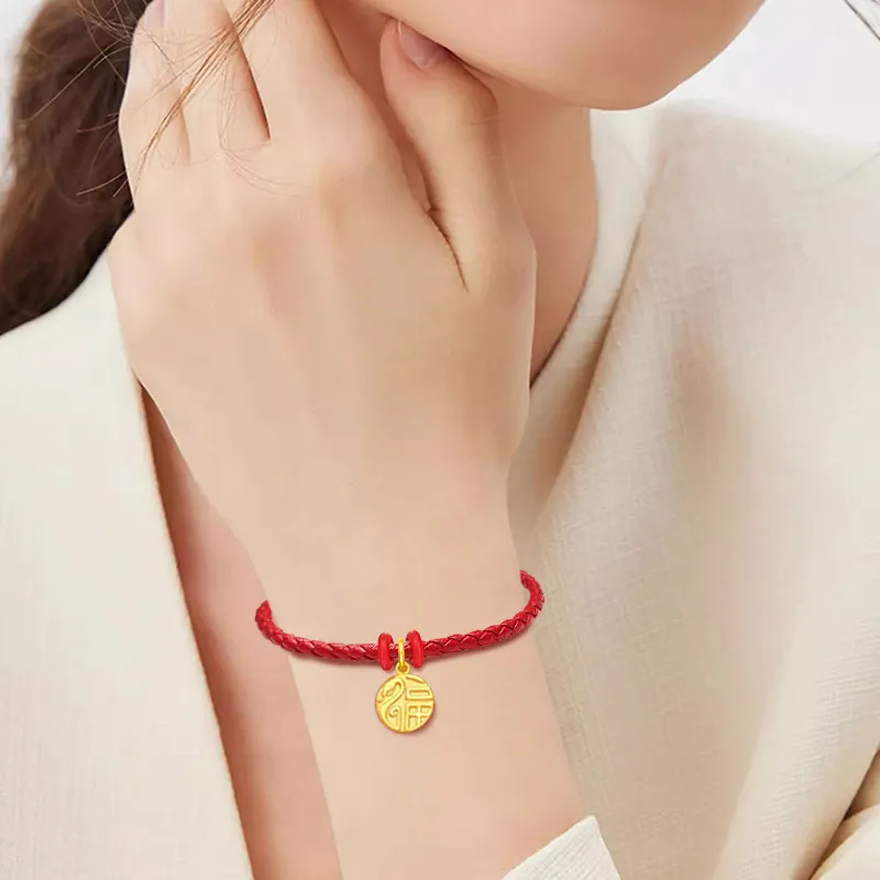 9i Gold Bracelet Unisex-2